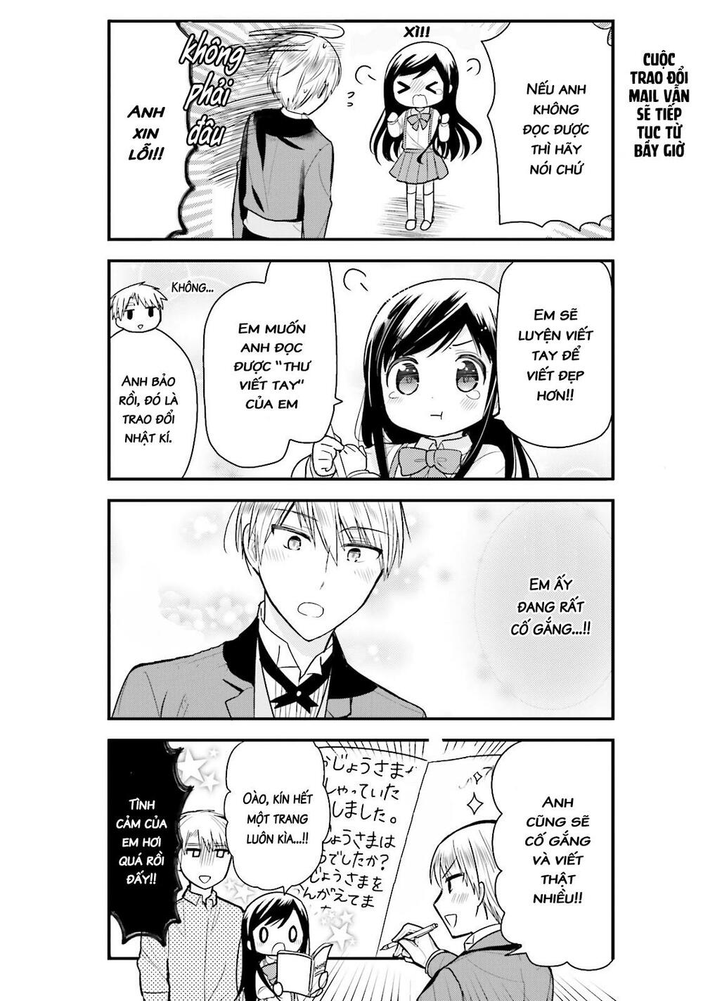 orechi no maid-san chapter 13 9