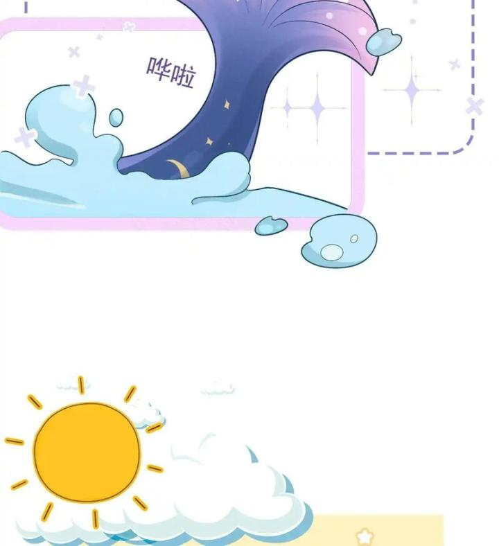 lãnh chúa trường học mong anh quay lại chapter 2 63