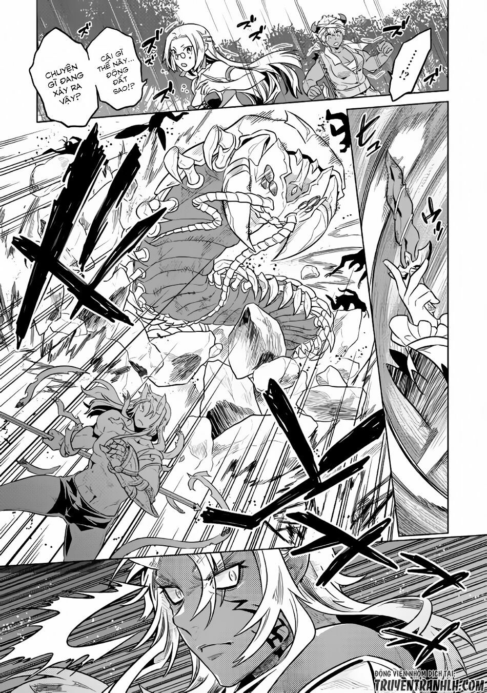 Re:monster chapter 32 17