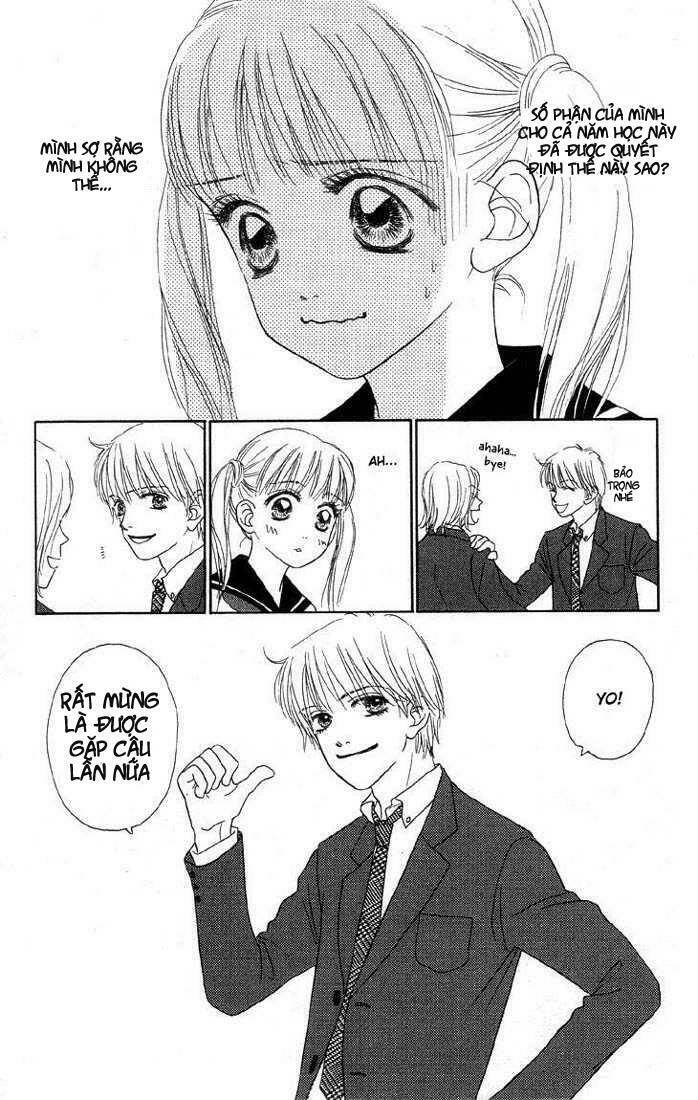 othello chapter 5.1 7