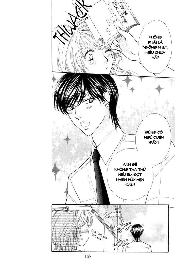 yokujou (c) max (desire climax) chapter 14 7