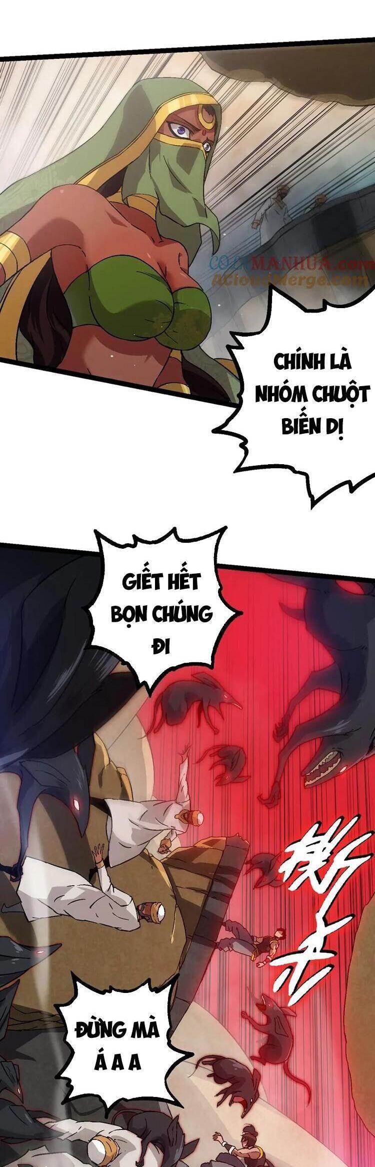 chuyển sinh thành liễu đột biến chapter 88 36