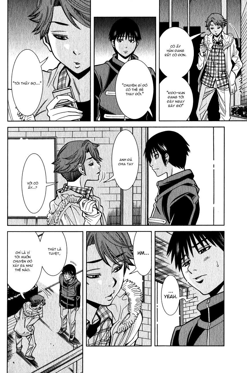 nozoki ana chapter 96 14