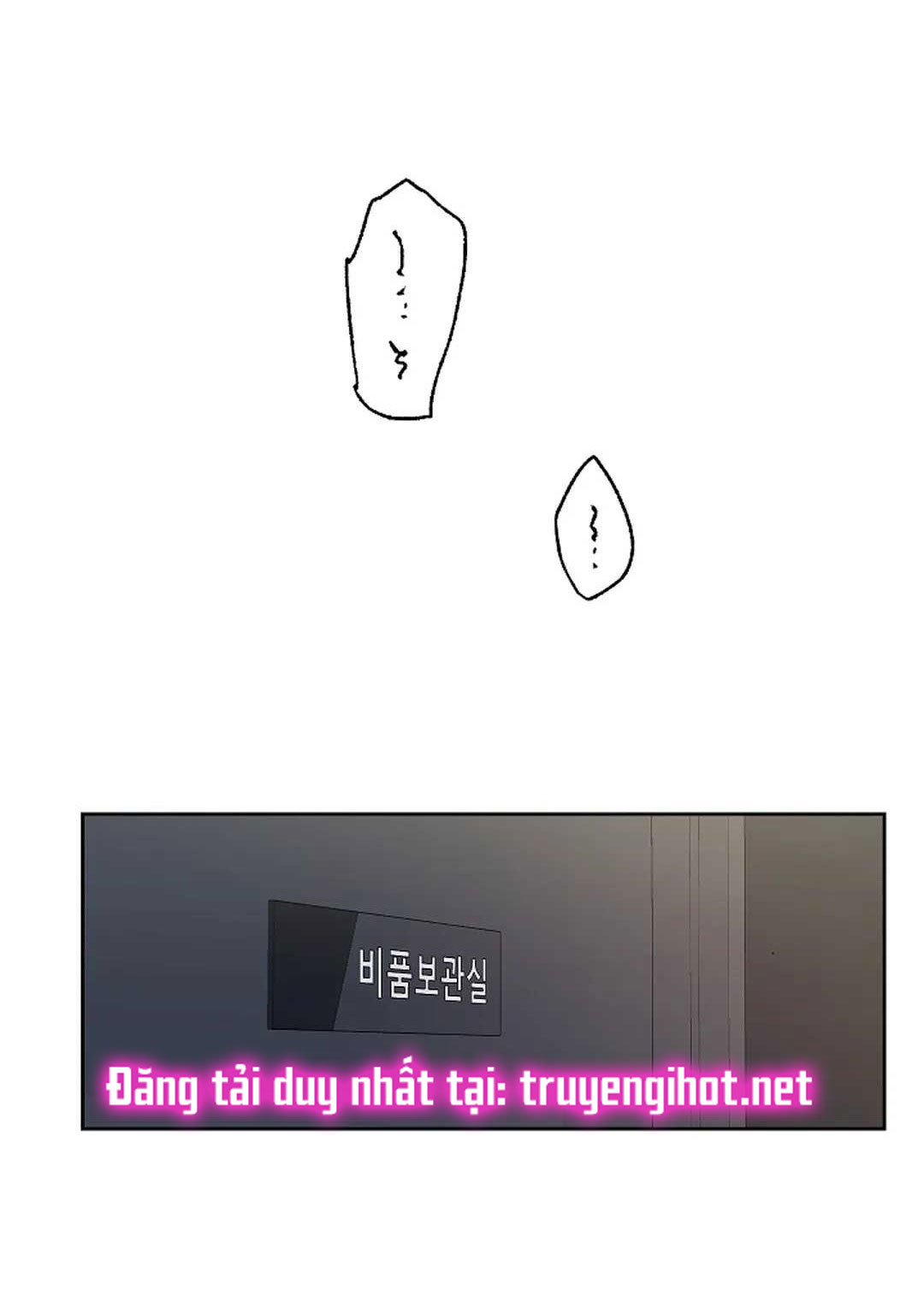 [18+] công tư phân minh chapter 50.1 57