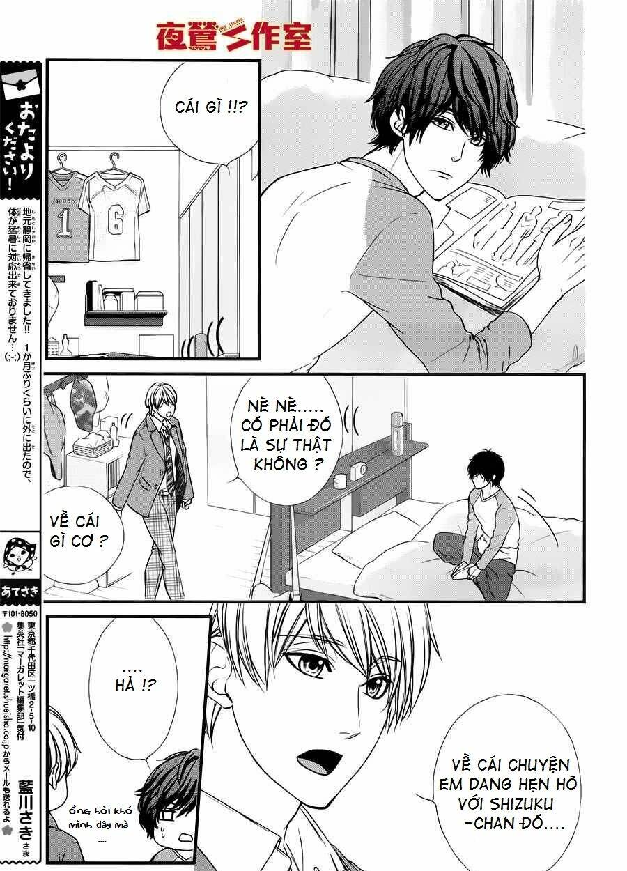 yagami-kun wa kyou mo ijiwaru chapter 2 9