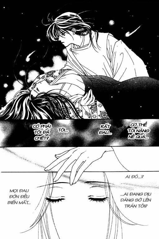 hana no utage chapter 2 8