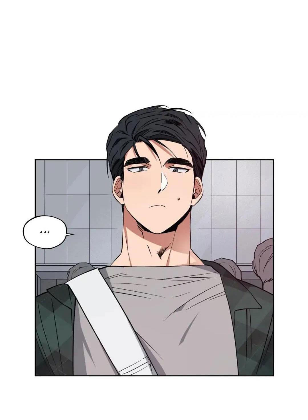 love plan chapter 5 17