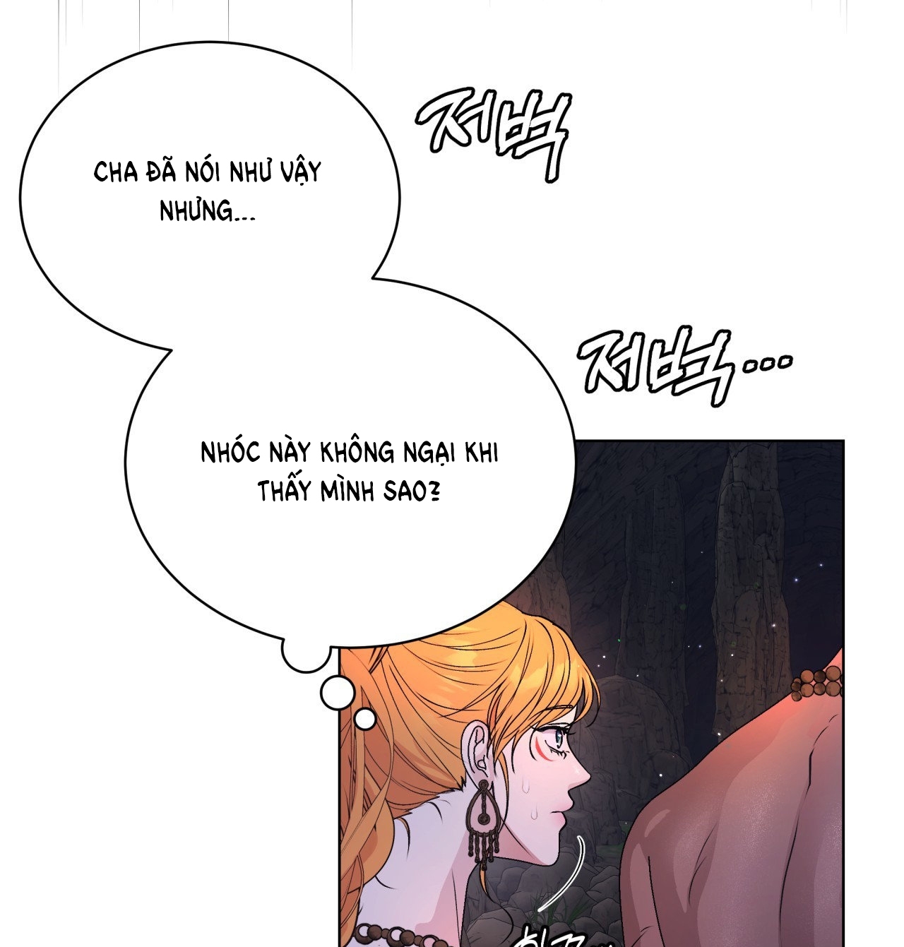 [18+ Truyện Ngắn Nam Cơ Bắp] Nếu Không Làm Thì Không Thể Ra Được Sao?! chapter 1.2 - Trang 68