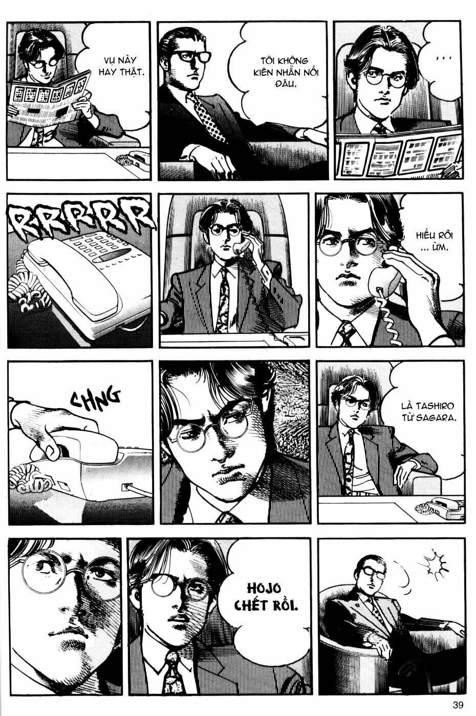 sanctuary chapter 55 14