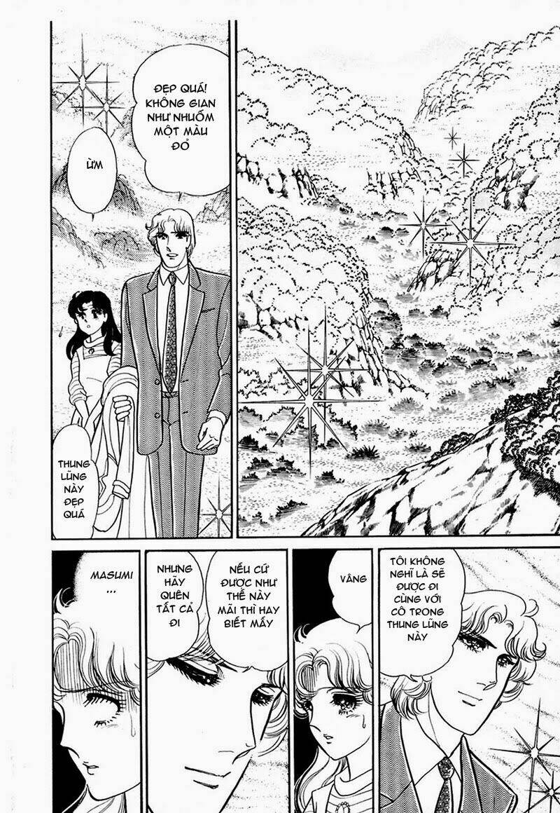 Glass Mask Chapter 207 - Trang 0