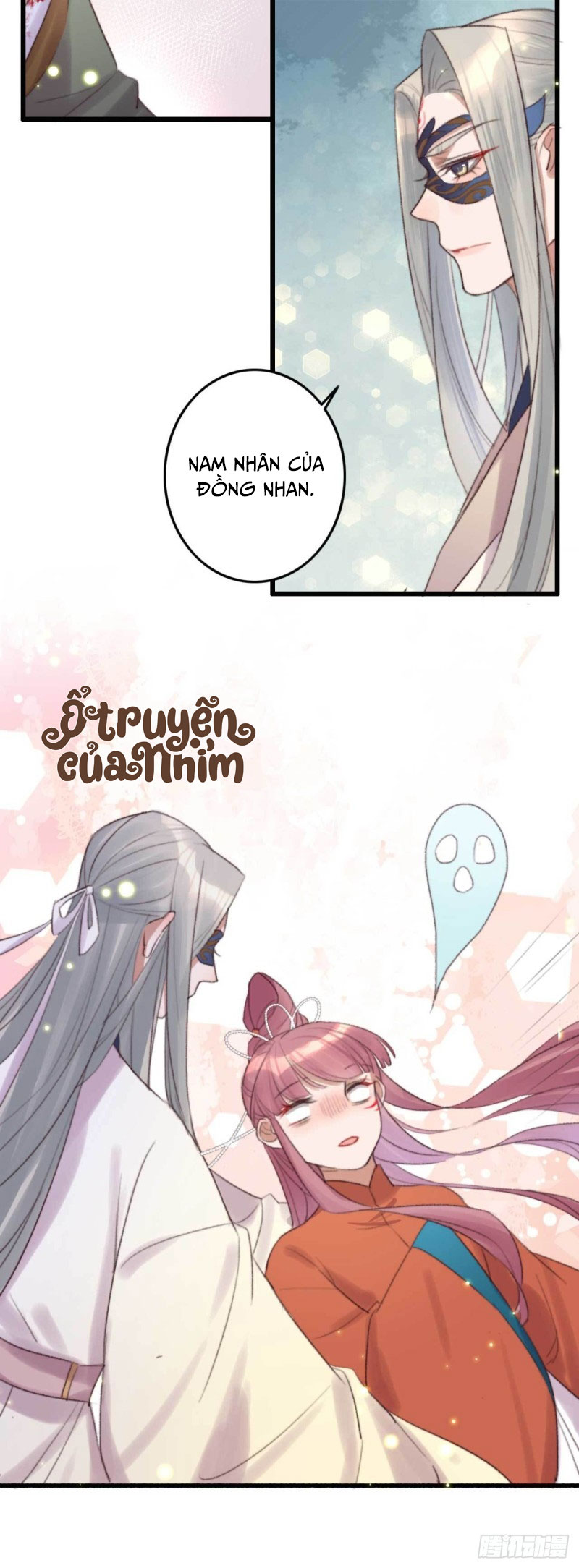 đế tôn cuồng sủng: thần y đặc công phế tài phi chapter 6 17