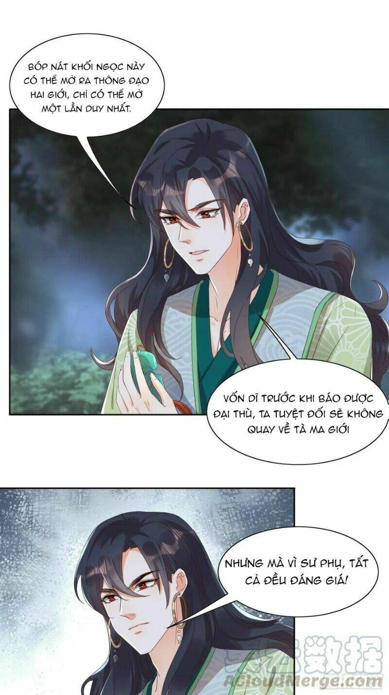 nghe nói ta là hợp hoan lão tổ? chapter 43 7