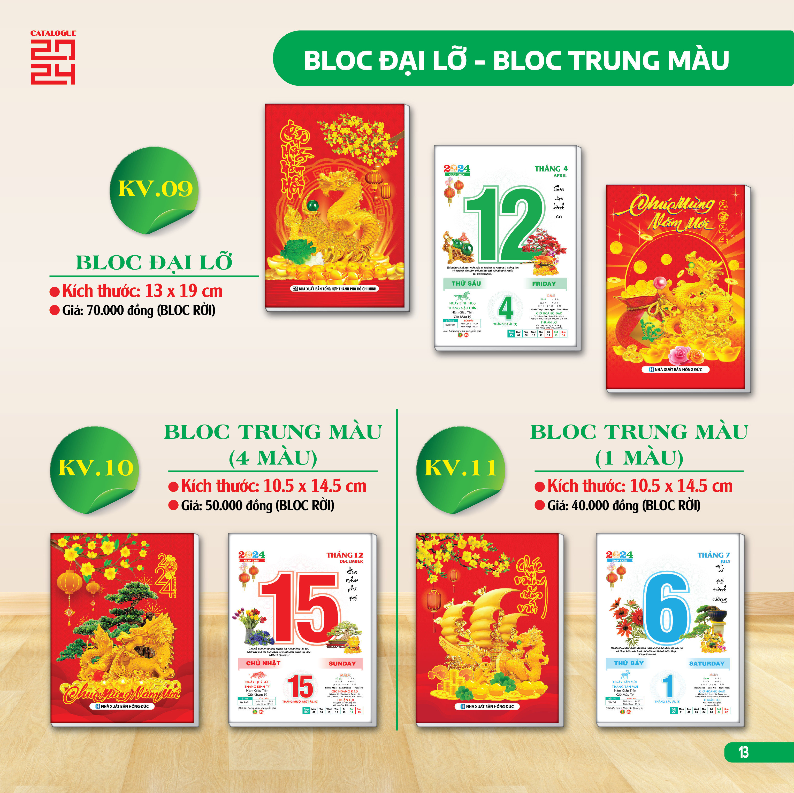 Bloc Lịch Tết 2024 Đại Lỡ Trung Màu Đặc Biệt Cao Cấp KV09 & 10 & 11