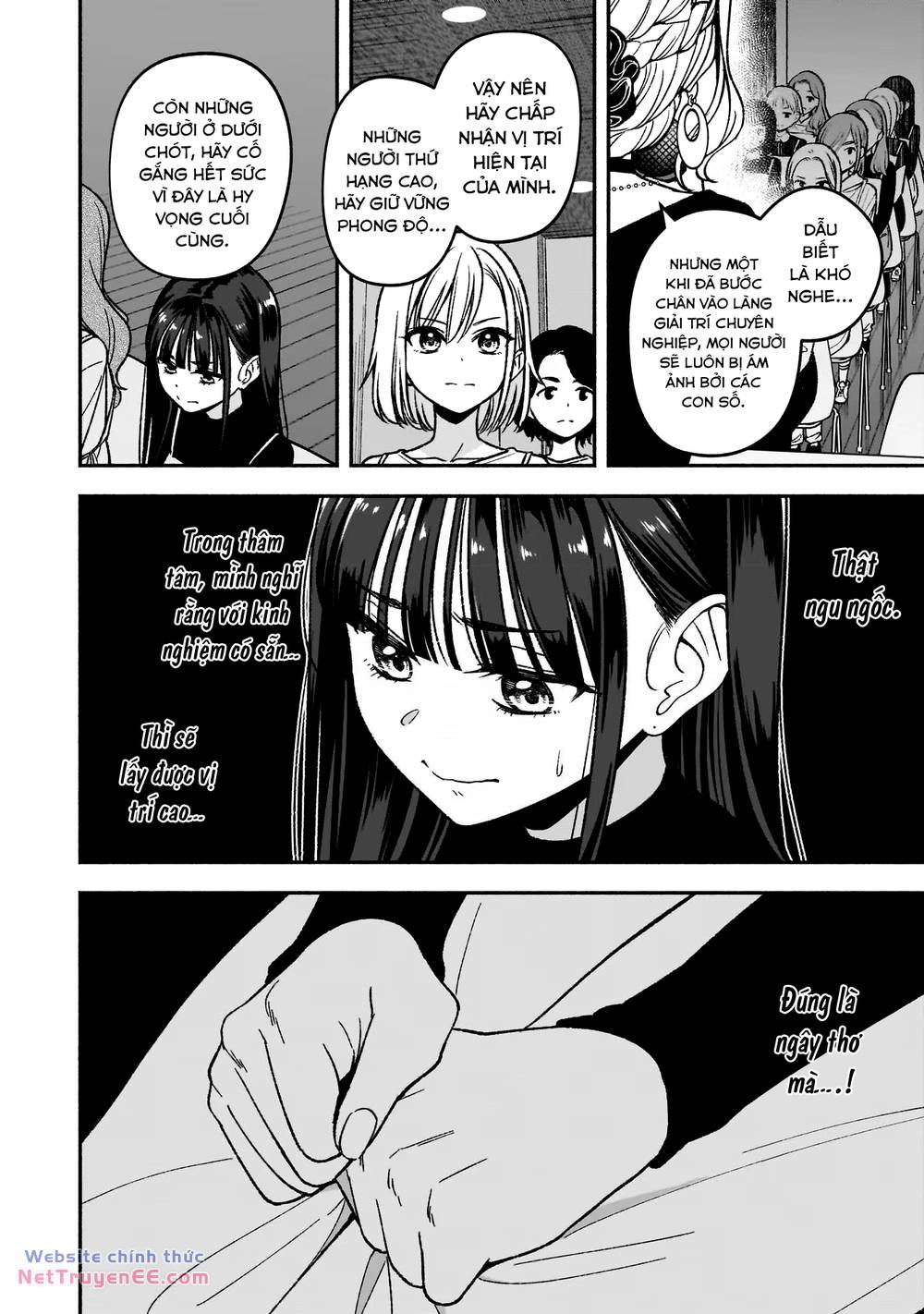 Idol X Idol Story! Chapter 3 13