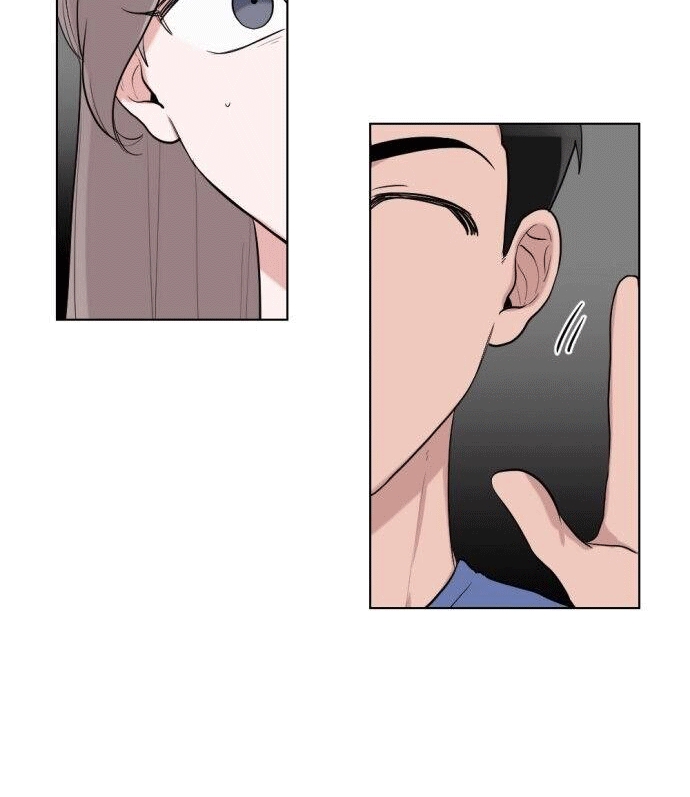 gatabutata chapter 41.1 23