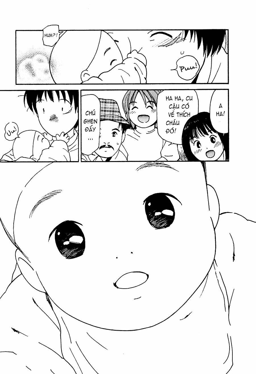 ai ren chapter 33 15