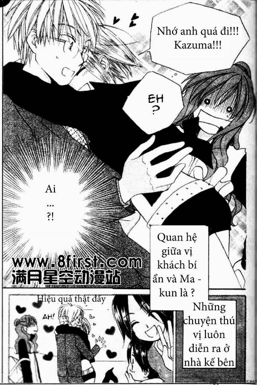 faster than a kiss - kiss yori mo hayaku chapter 17 31