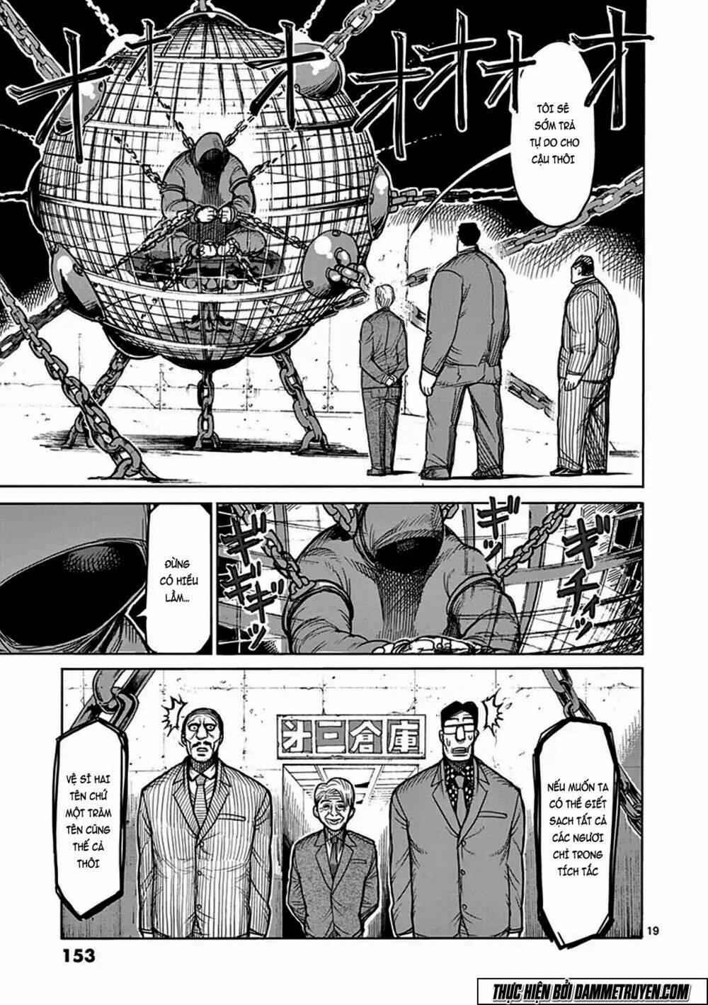 tokita ouma - đấu sĩ atula chapter 39 20