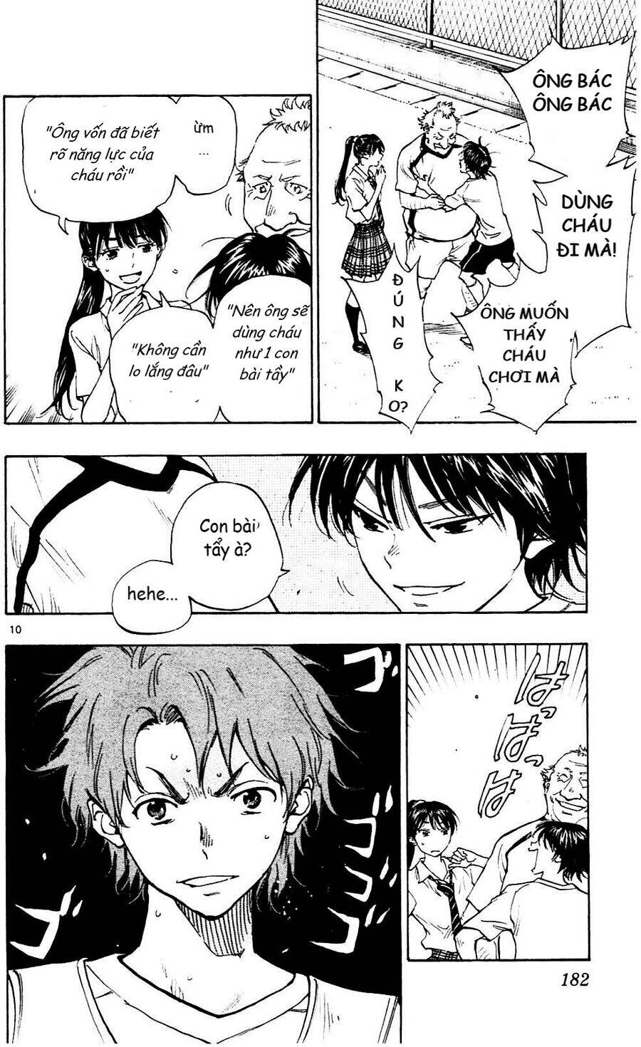 be blues! - ao ni nare chapter 147 10