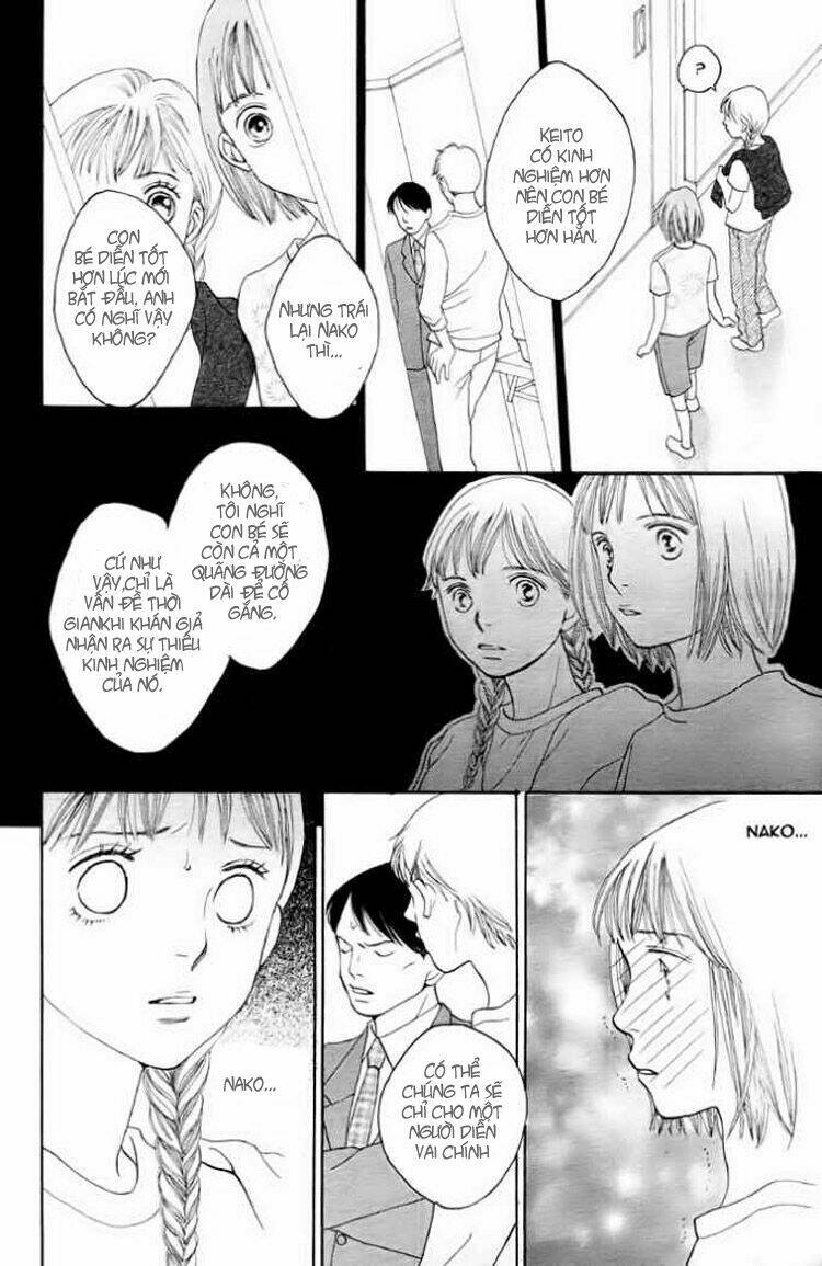 cat street chapter 1 23