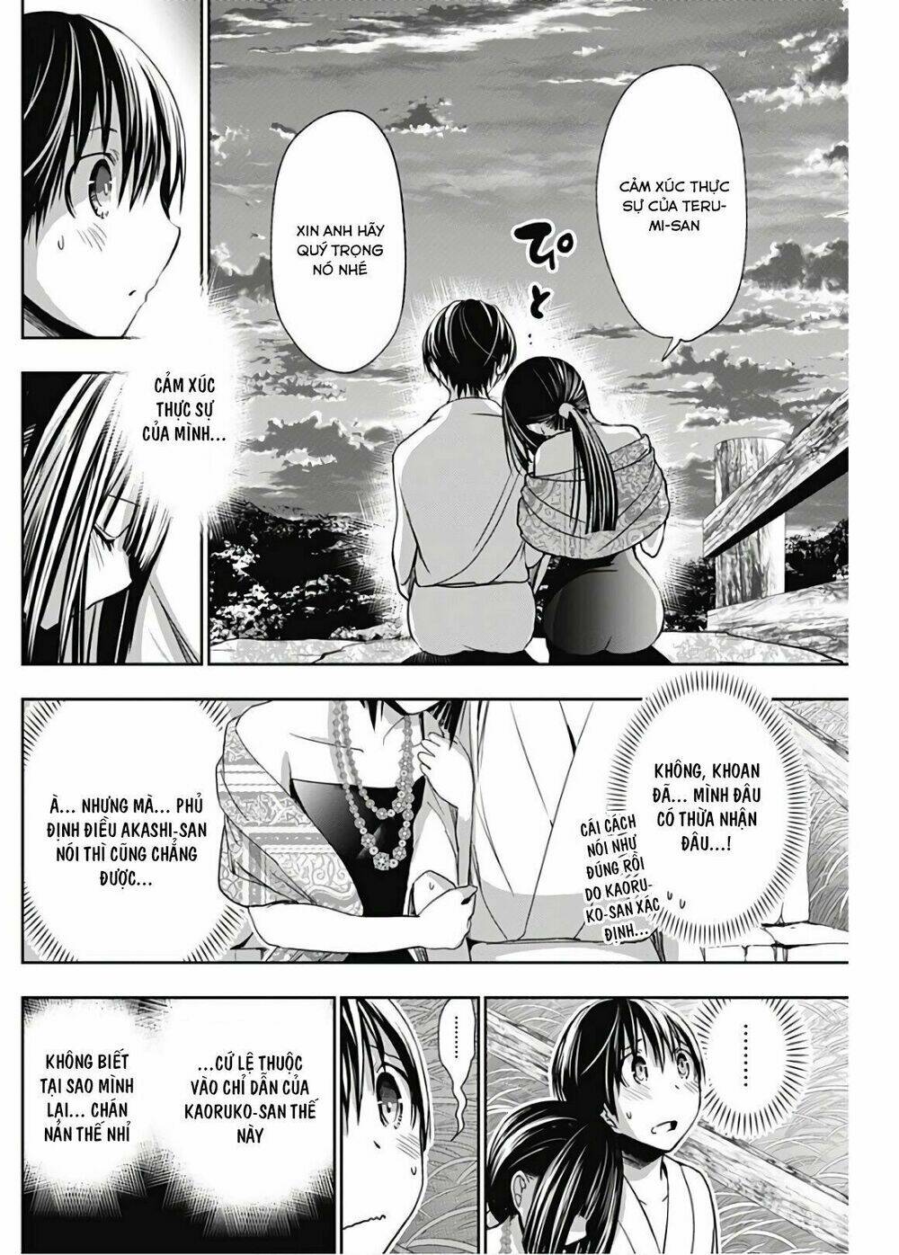 minamoto-kun monogatari chapter 344 4