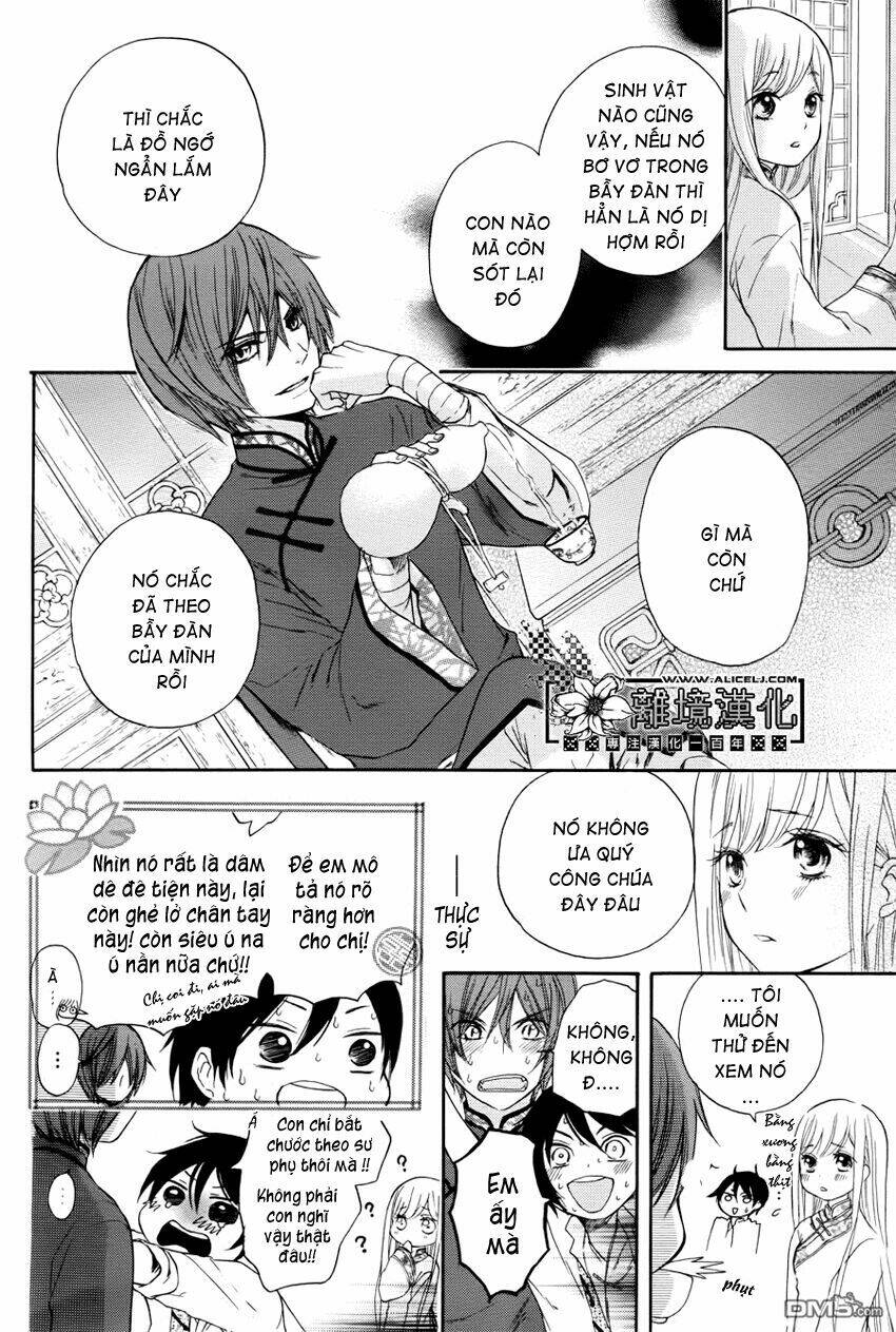 strange dragon chapter 1 20