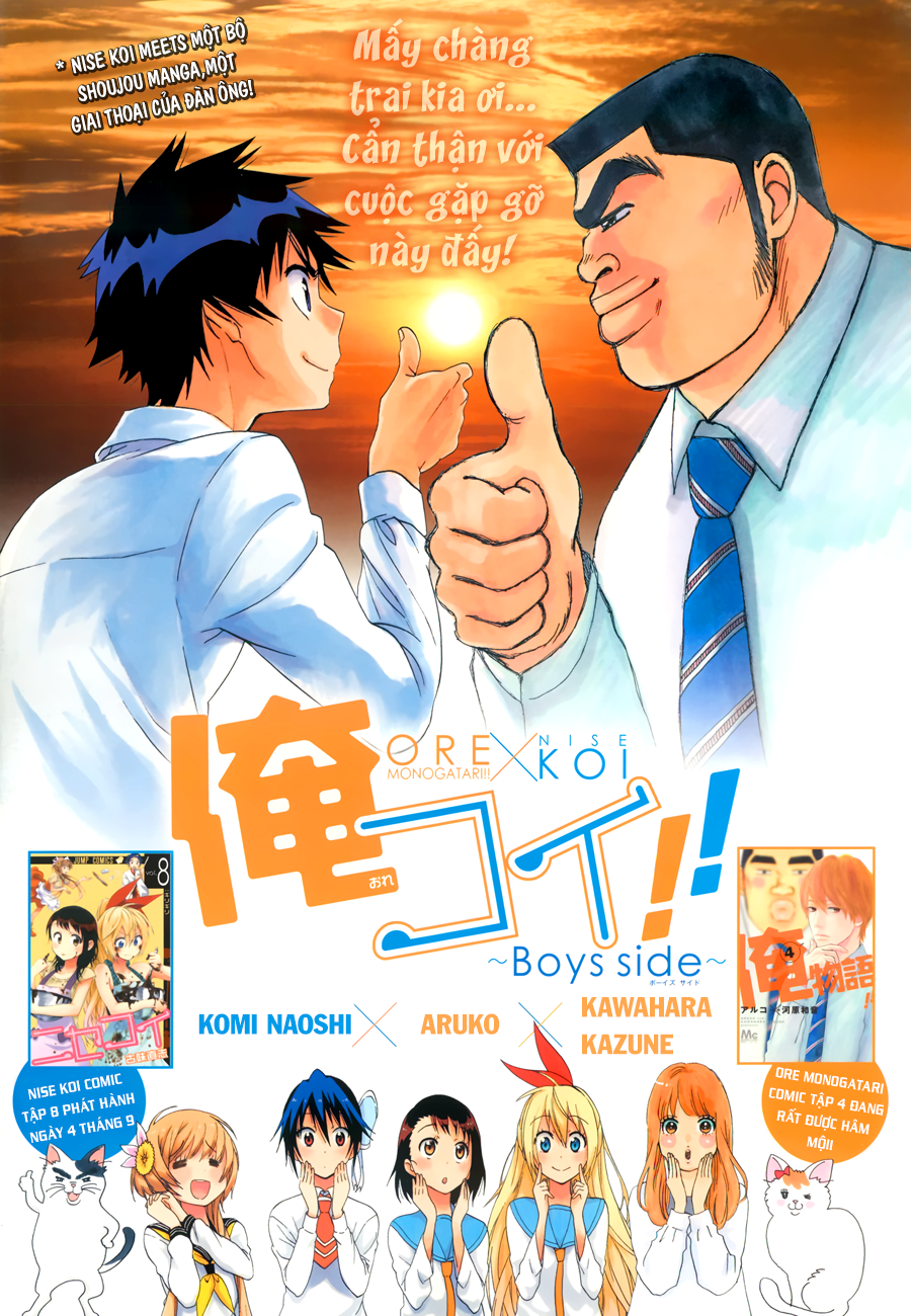 nisekoi - tình yêu giả tạo chapter 89 22