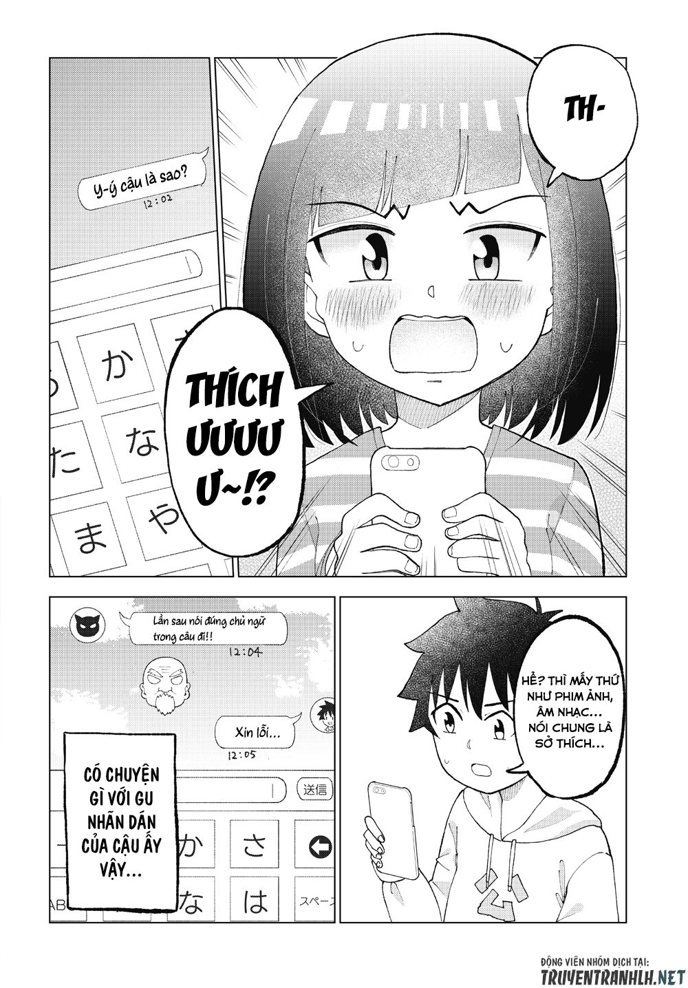 tanaka-san trong lớp tôi thật sự là siêu đáng sợ chapter 32 4