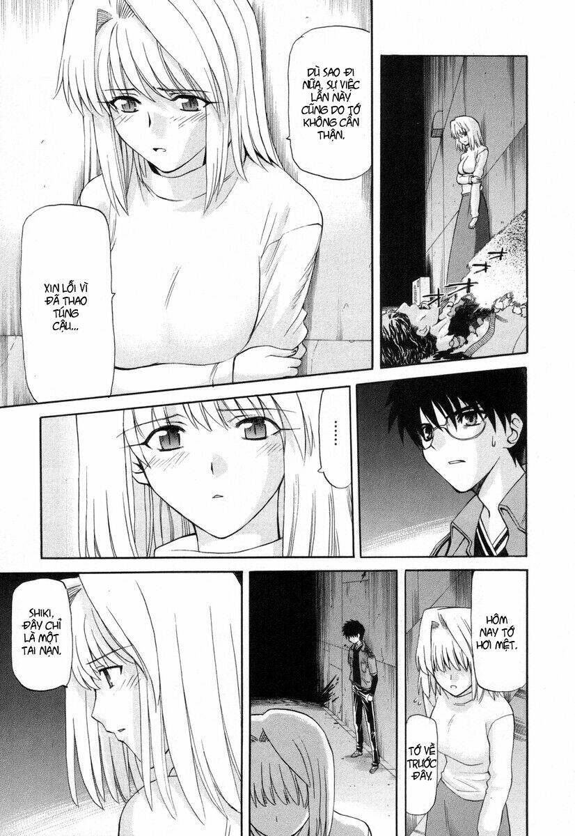 lunar legend tsukihime chapter 44 15