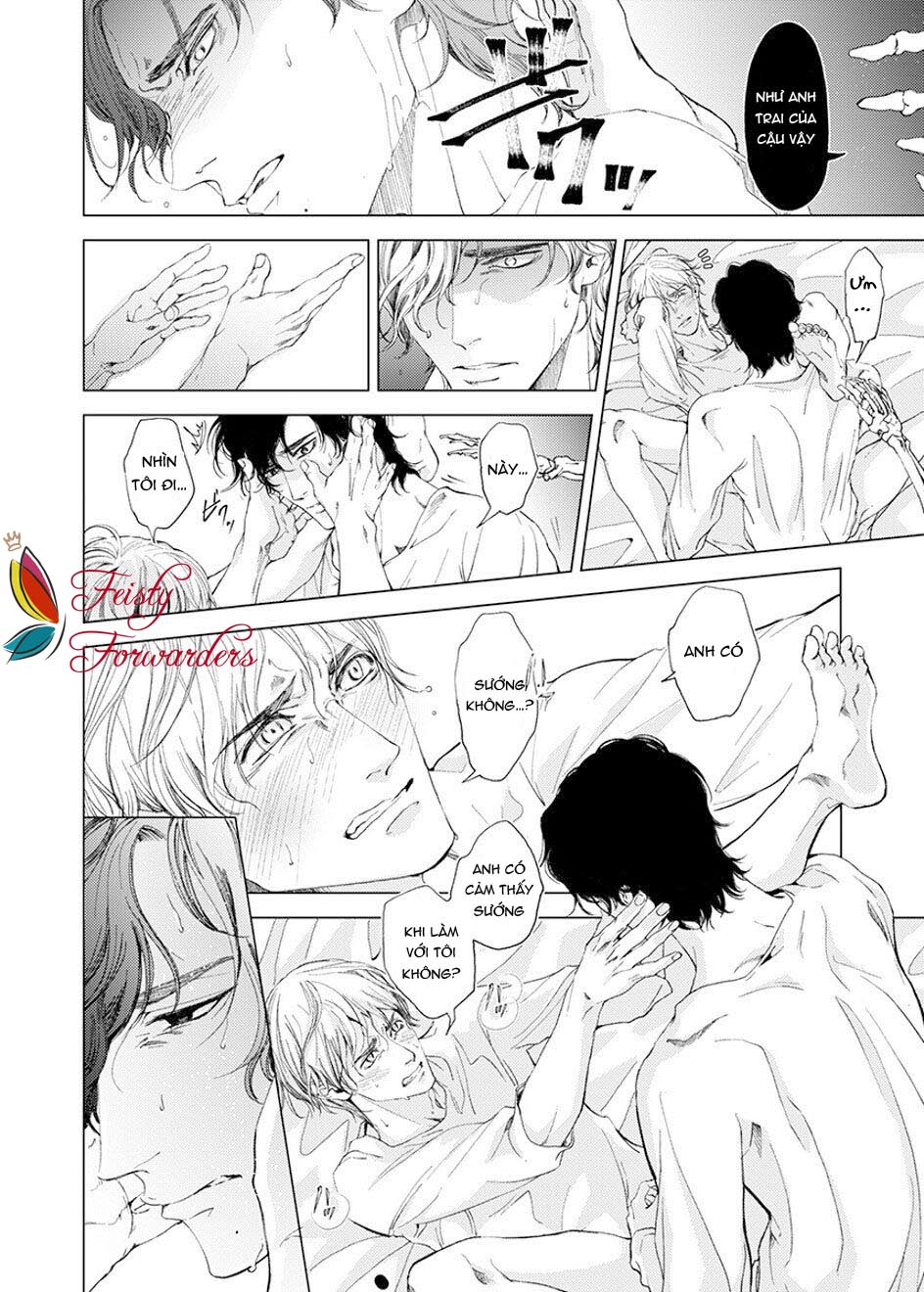 sei no gekiyaku chapter 6 16