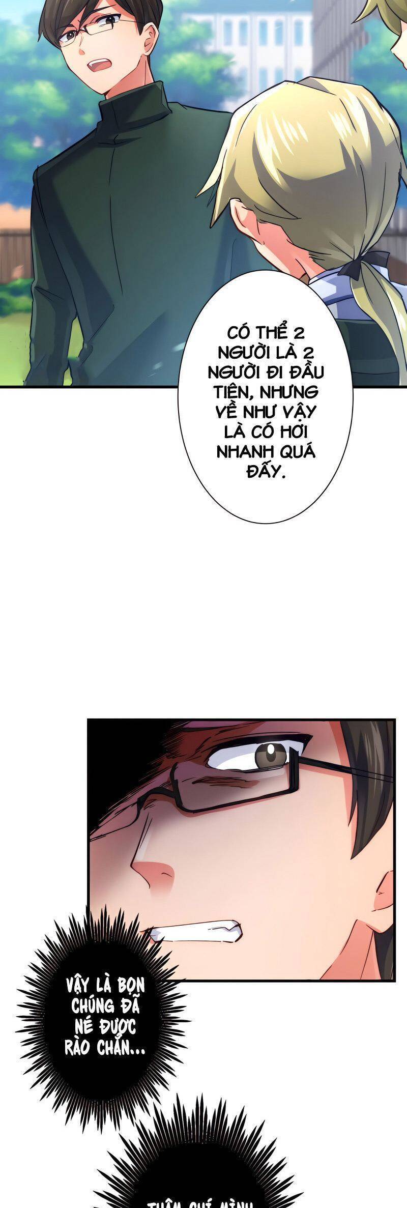 âm dương sư mạnh nhất chuyển sinh chapter 22 10