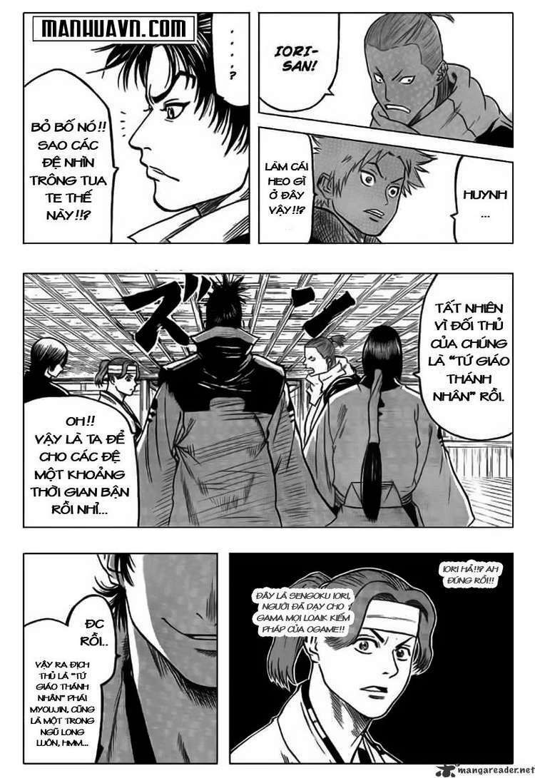 gamaran chapter 56 1