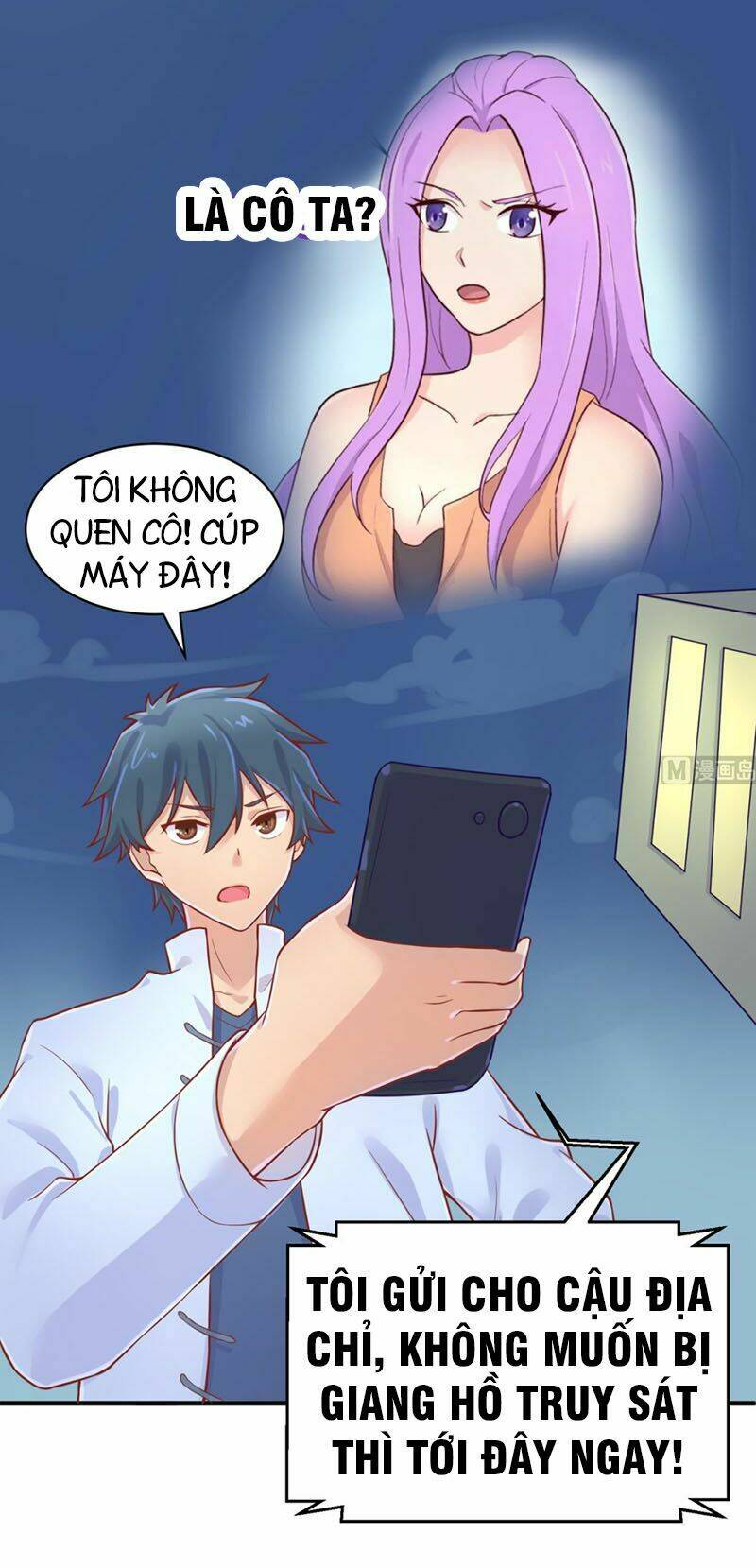 bác sĩ riêng của nữ thần chapter 79 15