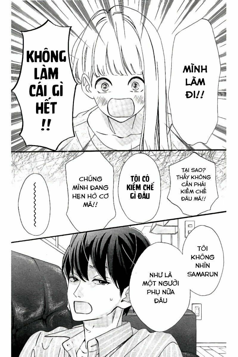 sensei kunshu chapter 15 23