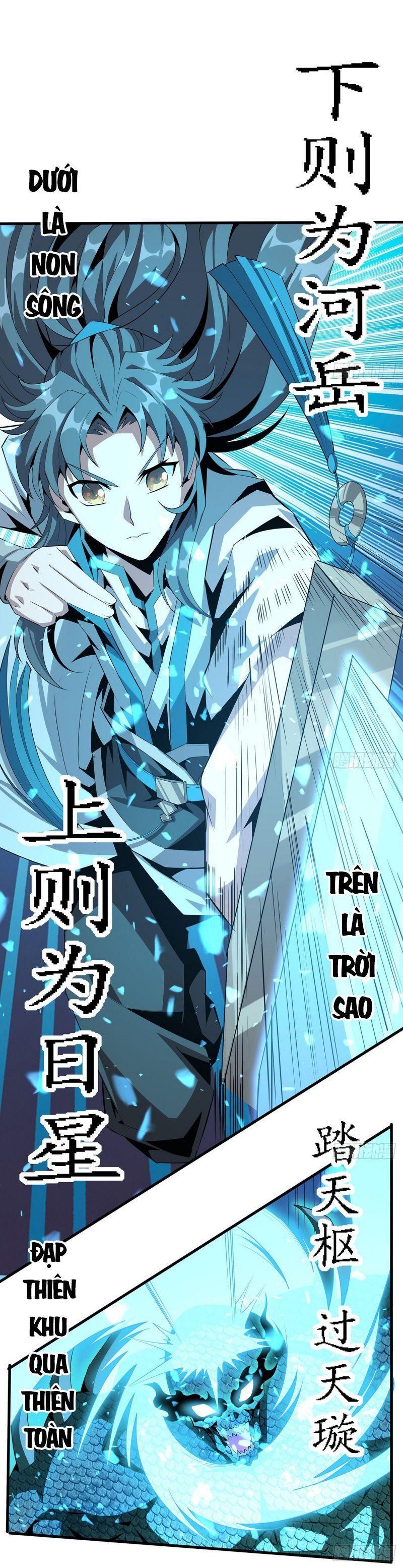 địa cầu đệ nhất kiếm chapter 27 2