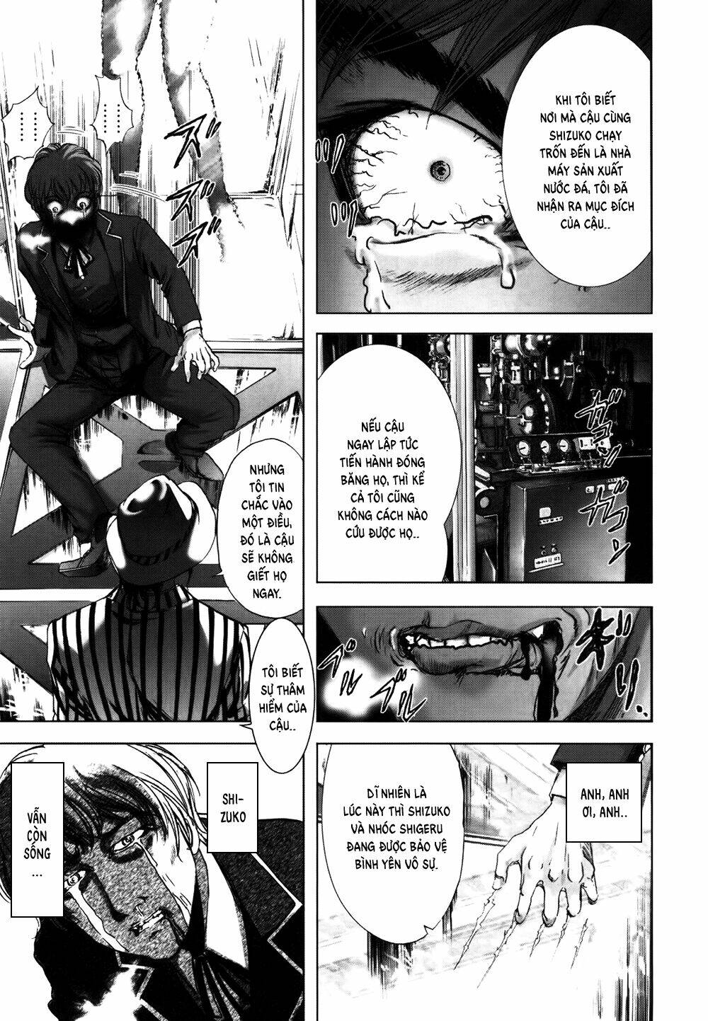 edogawa ranpo ijinkan chapter 60 15