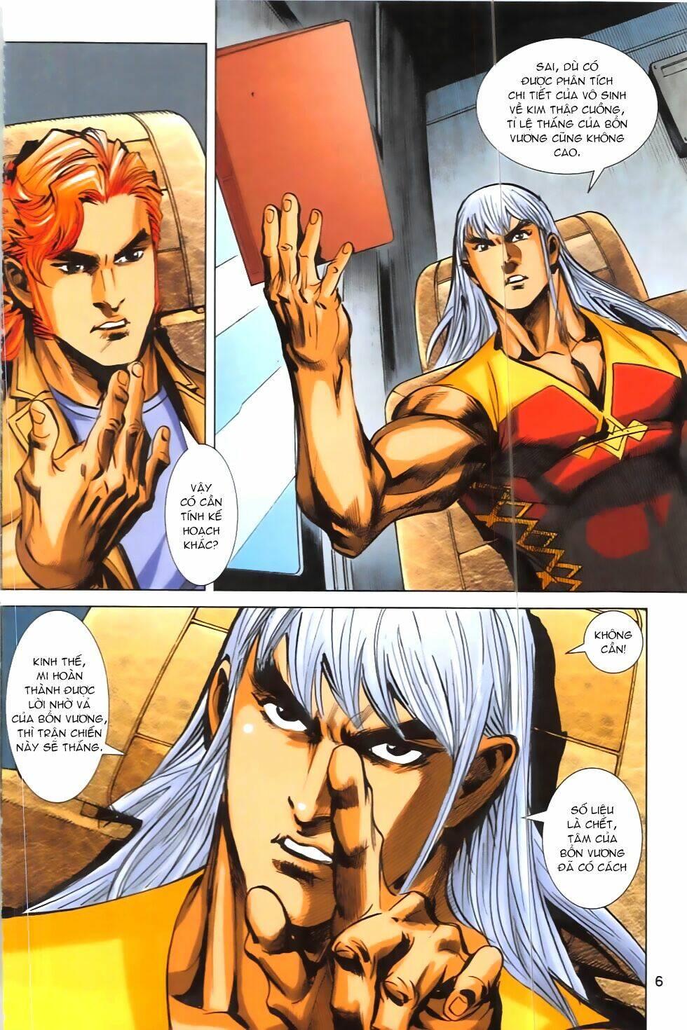 hoàng giả chi lộ chapter 7.1 5