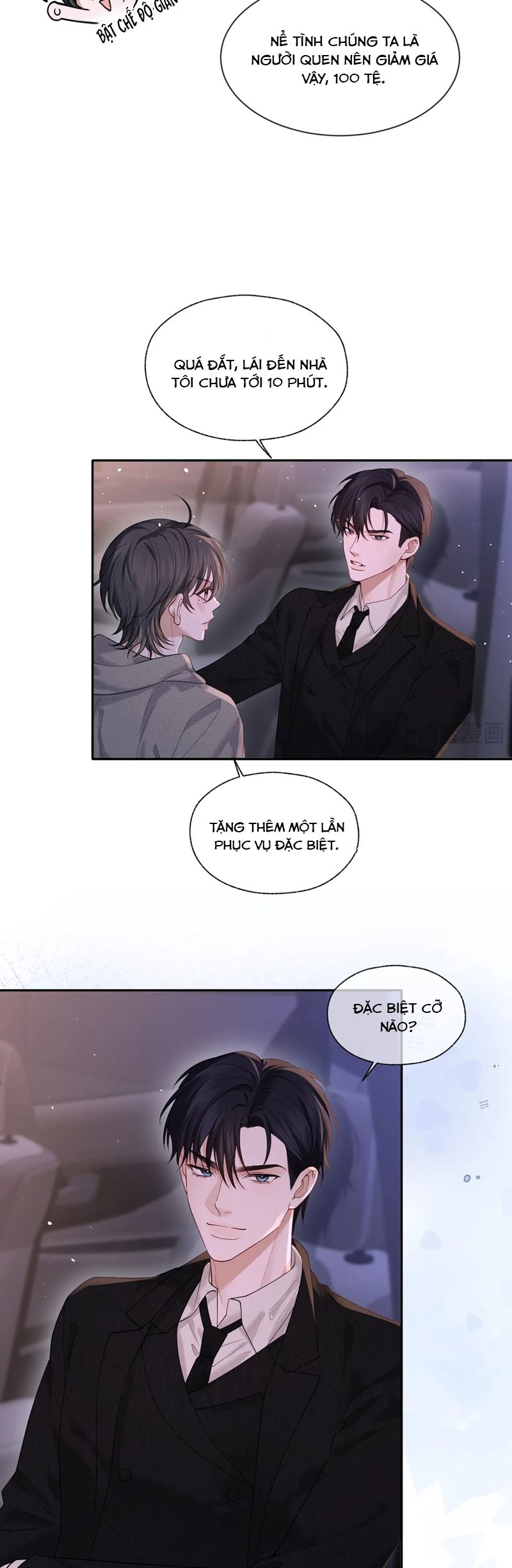 quan hệ sai lệch chapter 17 7
