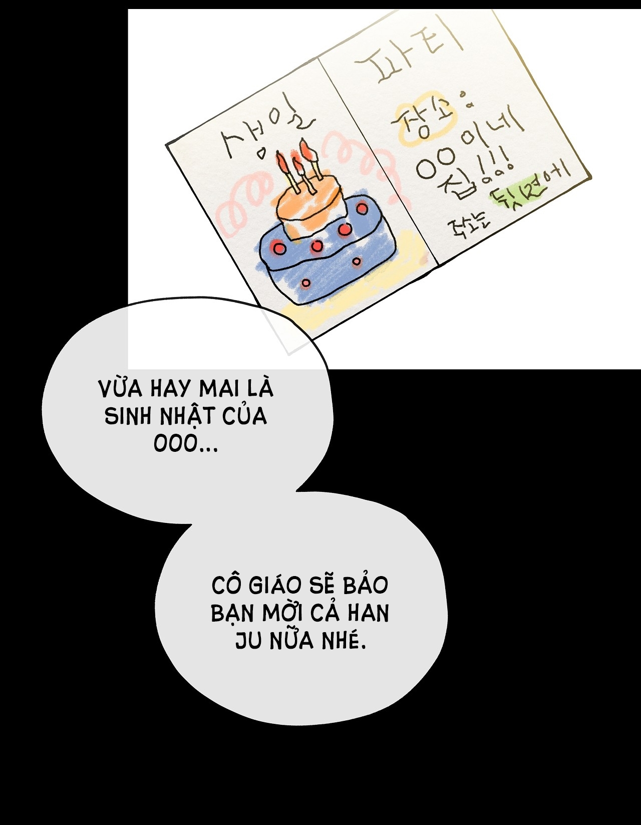 Rơi Xuống Từ Đường Chân Trời chapter 20.1 - Trang 5