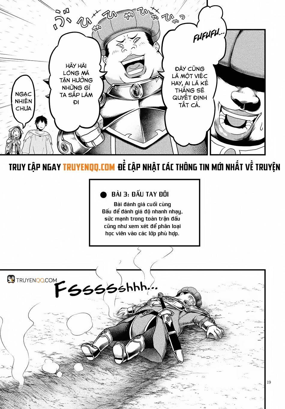 tôi là dân làng, thì đã sao? chapter 21 18