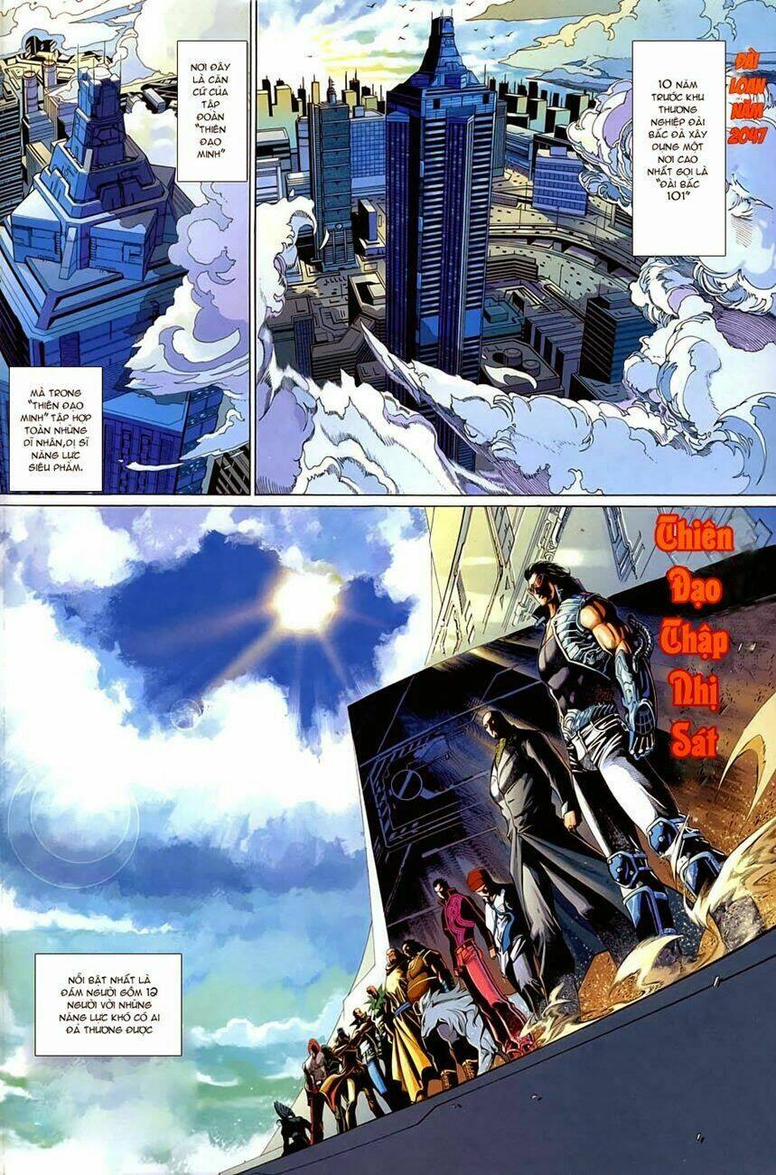 phong vân thần võ ký chapter 1 3