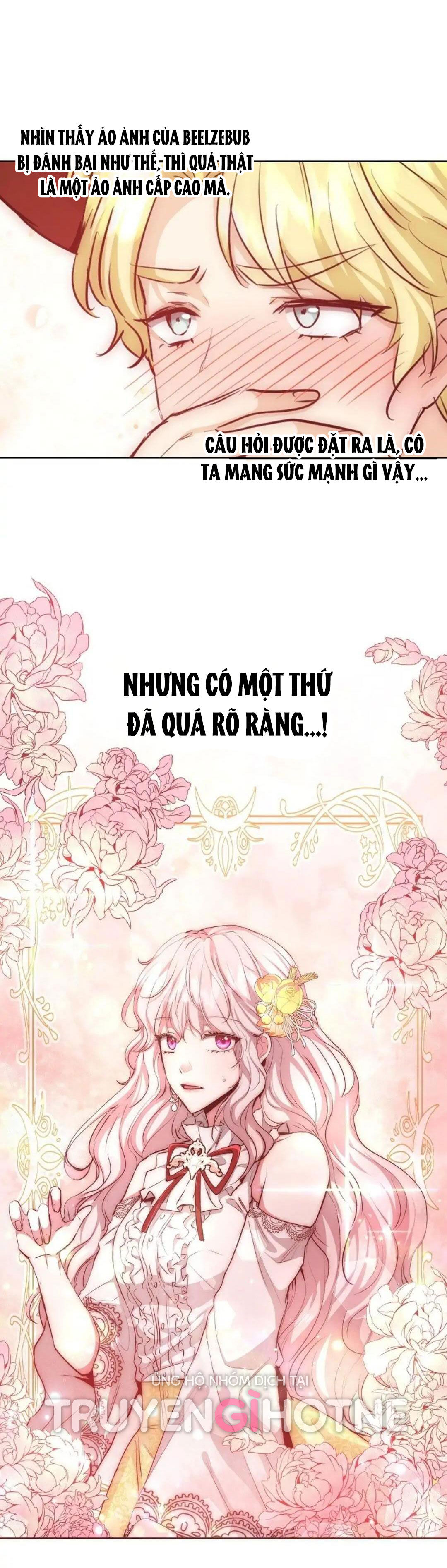 5500 sắc thái của quỷ vương chapter 29.1 12