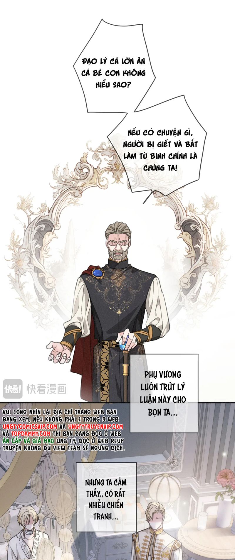 Khốn Thú Chi Nhiễm chapter 3