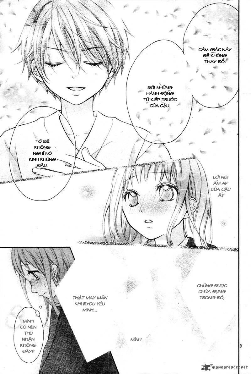 ayakashi hisen chapter 9 14