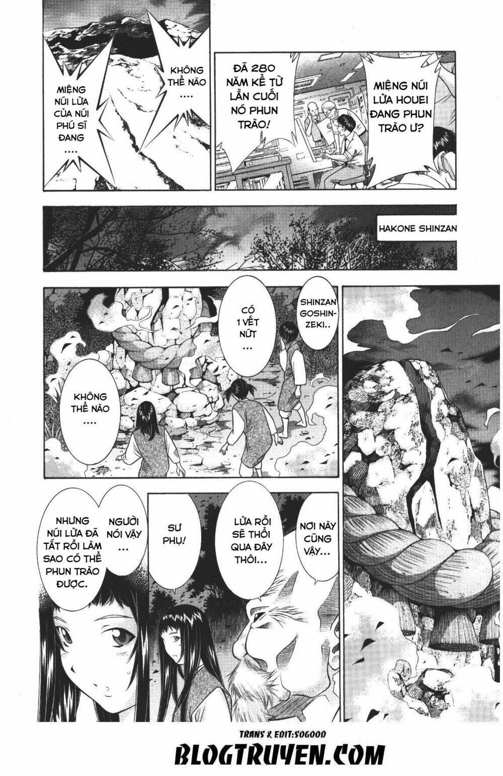 dragon girl - ikkitousen chapter 90 8