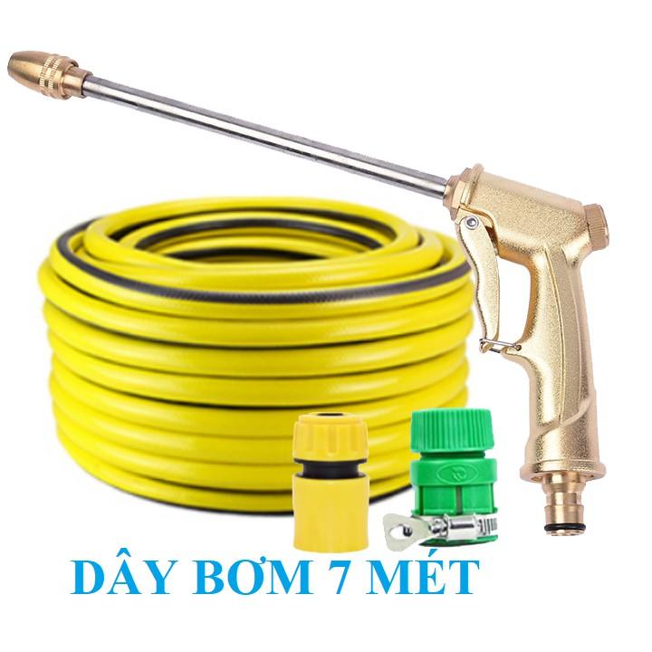 Bộ dây vòi xịt nước rửa xe, tưới cây . tăng áp 3 lần, loại 7m, 10m 206701-3 đầu đồng, cút,nối nhựa vàng
