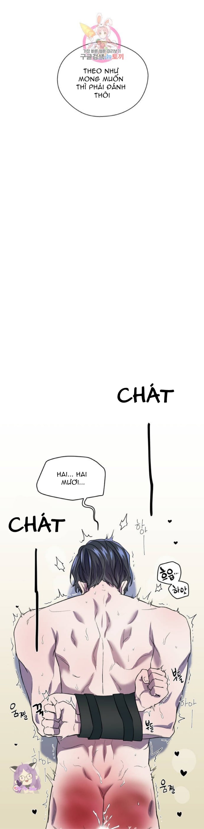 đánh tôi! chapter 4 7