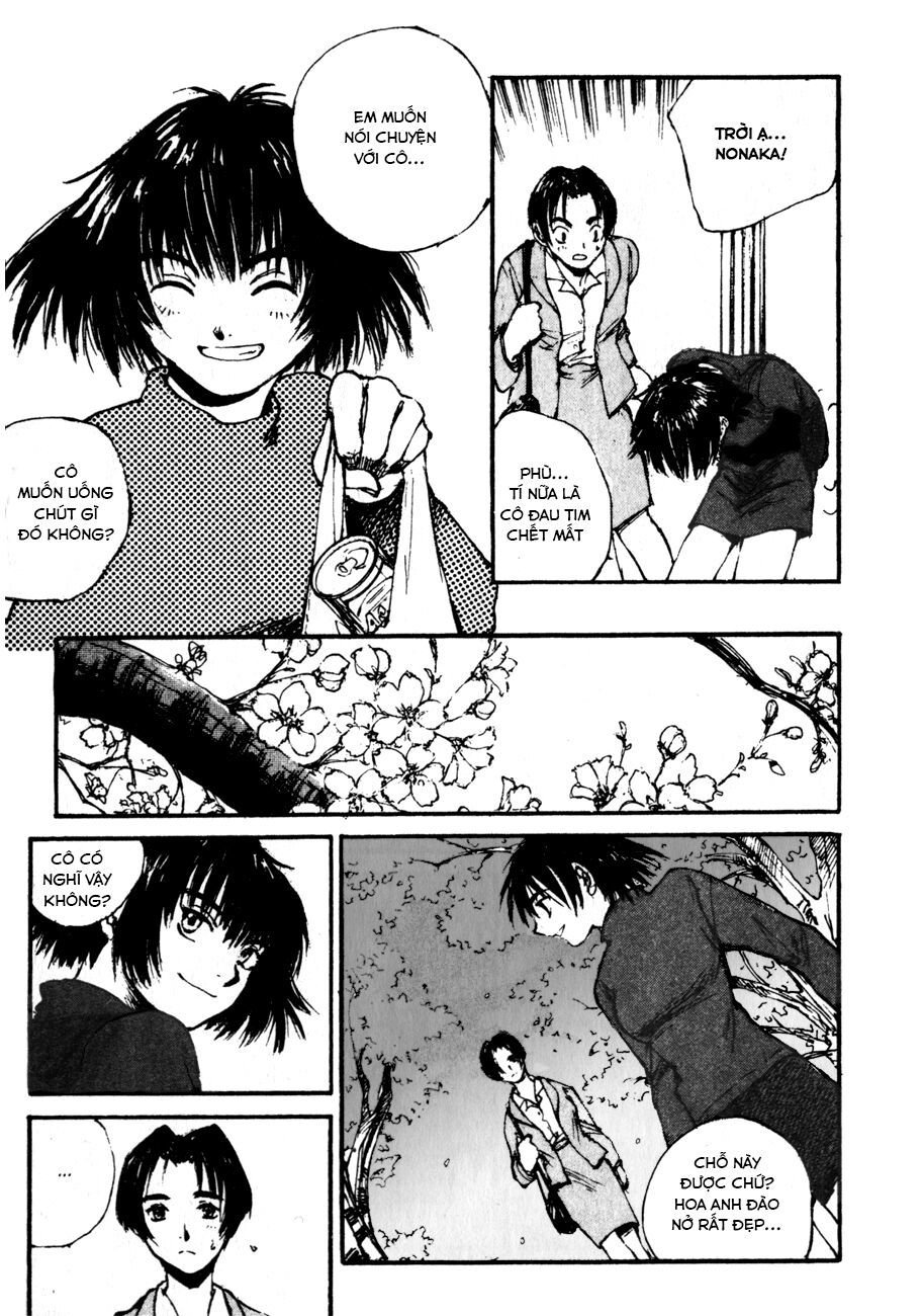 yesterday wo utatte chapter 7 13