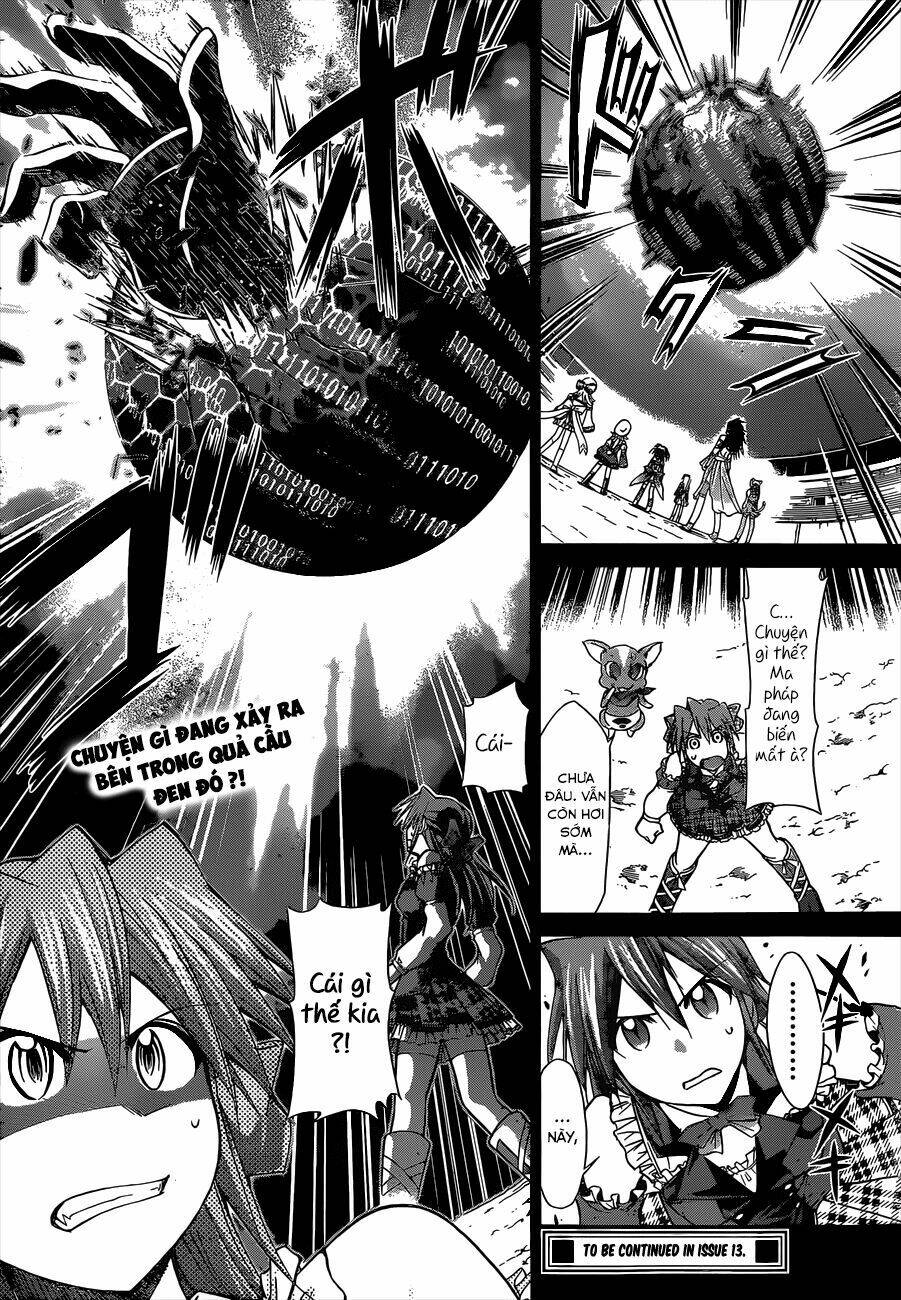 denpa kyoushi chapter 110 18