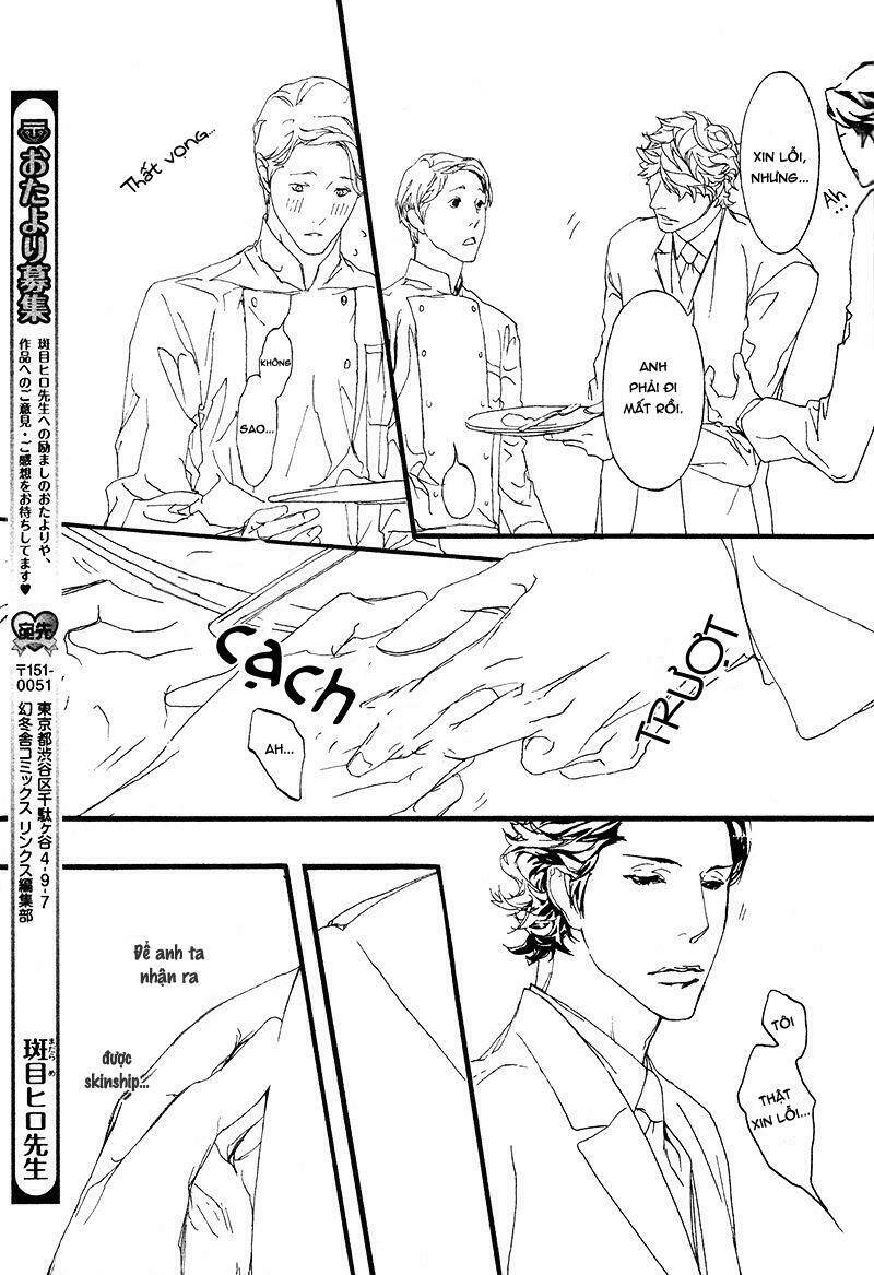 akuma ni kiss wo chapter 5 8